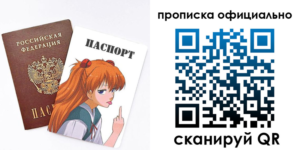 регистрация для дет. сада в Малоярославце