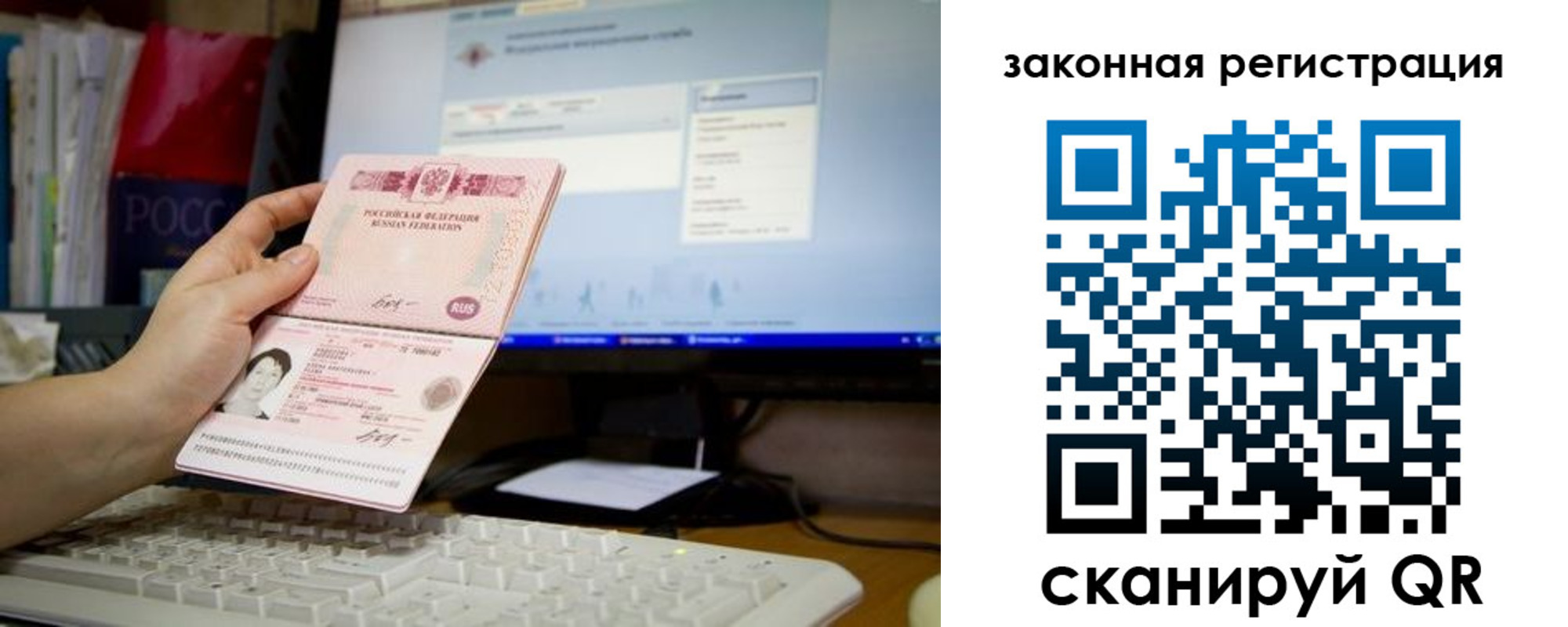 пропишу в квартире в Малоярославце